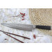 Couteau de chef japonais Shizu Hamono Bessaku Miyako martelé damas 33 couches 24cm