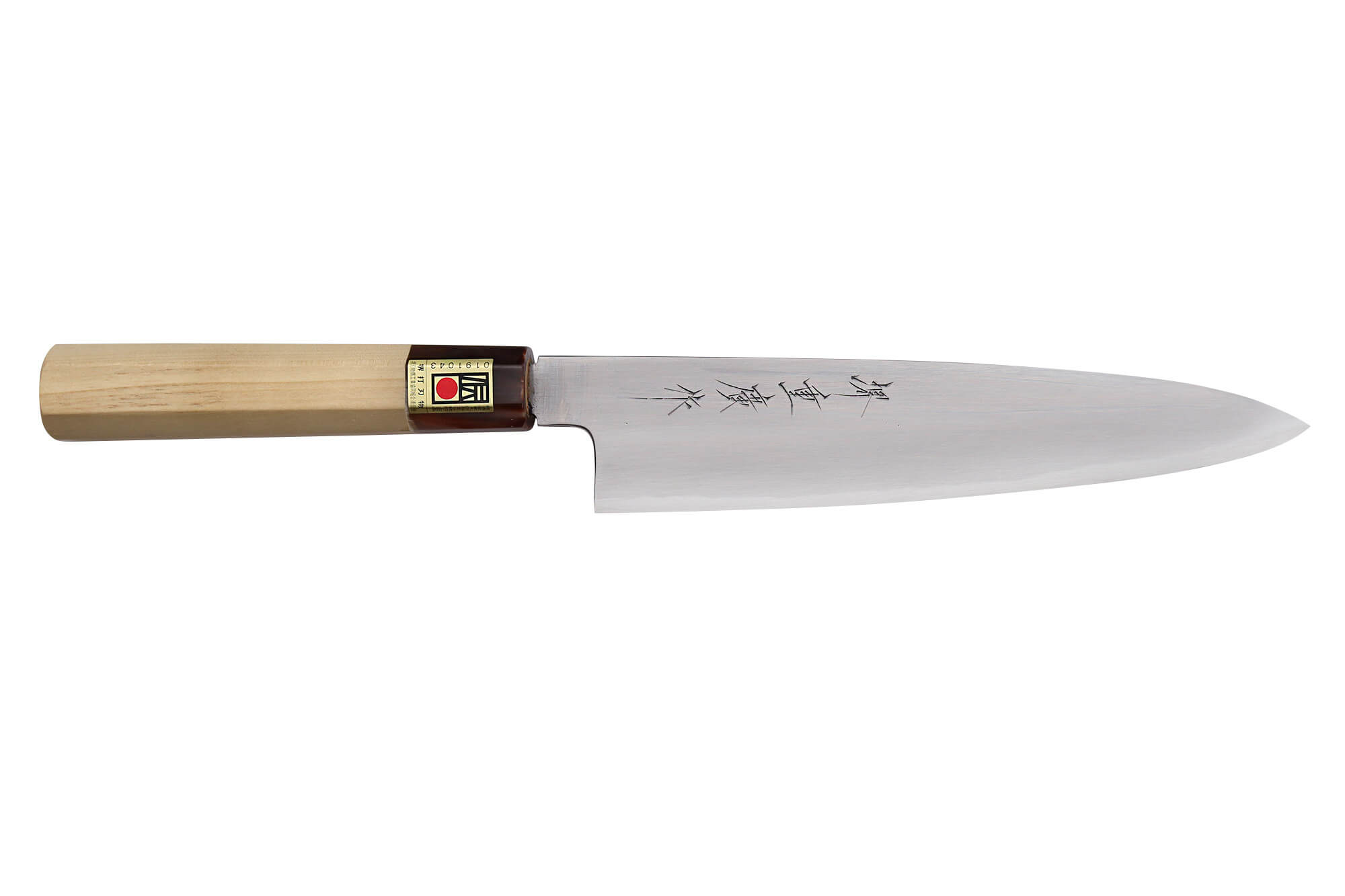Pierre à aiguiser japonaise 6000 - 21 cm x 7 cm pour couteaux japonais