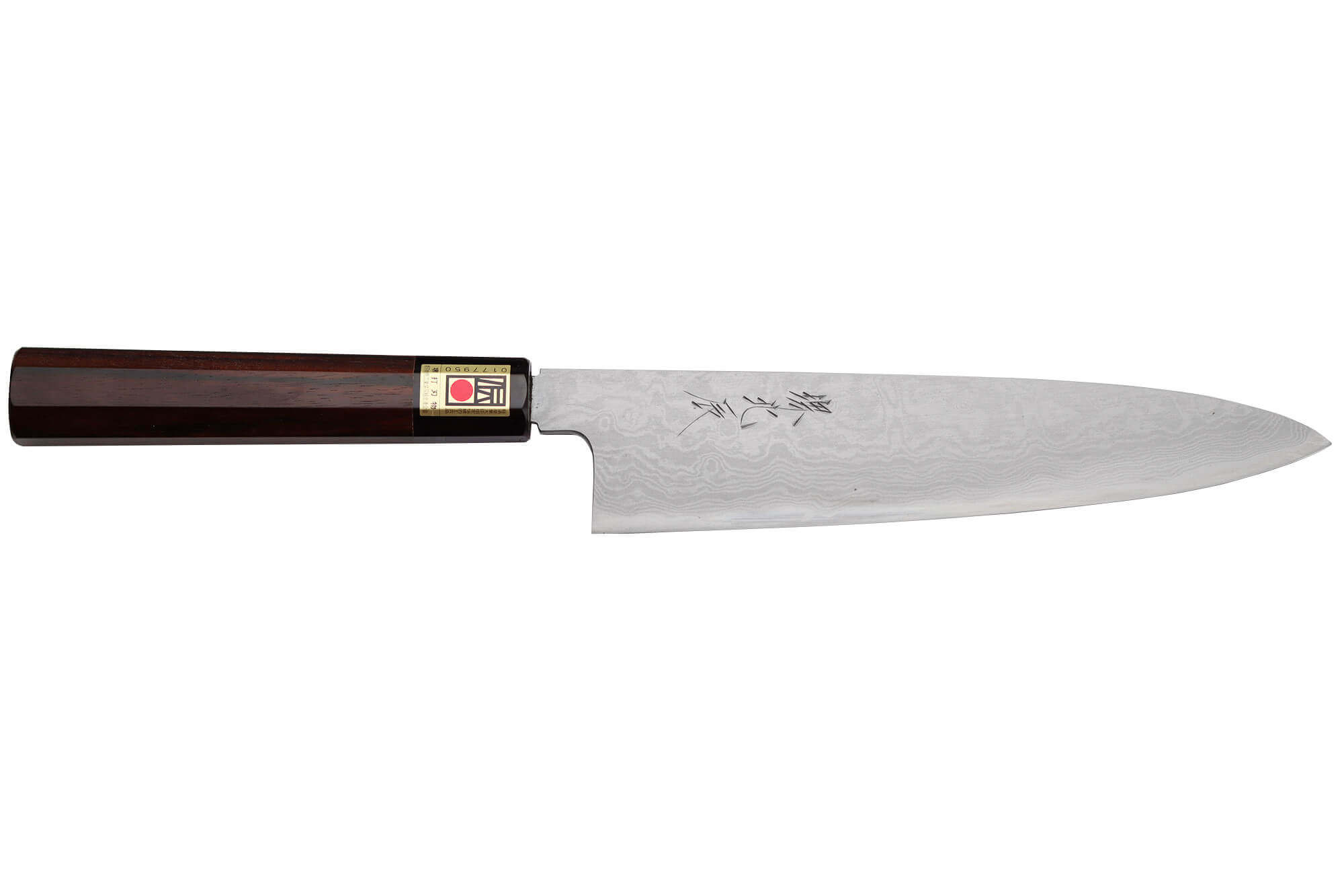 Couteaux Japonais - Couteaux Cuisine Professionnels - La Toque d'Or (2) -  La Toque d'Or