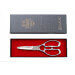 Ciseaux de cuisine Wusaki lame semi-dentée + casse noix intégré 22,5cm