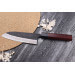 Couteau santoku japonais artisanal Nao Yamamoto Damas AS brut de forge 16,5cm