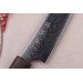 Couteau universel kiritsuke japonais Kanetsugu Zuiun Kiwami revêtement DLC 15cm