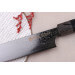 Couteau sujihiki kiritsuke japonais Kanetsugu Zuiun Kiwami revêtement DLC 24cm