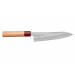 Couteau de chef japonais artisanal Tsunehisa Aogami Super martelé 18cm