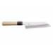 Couteau santoku kiritsuke japonais artisanal Sakai Kikumori Choyo 18cm