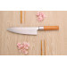 Couteau de chef japonais 20cm Suncraft Senzo manche en magnolia