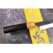 Couteau universel 13,5cm japonais artisanal Yuzo Black SLD ébène et olivier