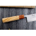Couteau de chef 21cm japonais artisanal Yuzo SLD olivier et cognassier