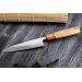 Couteau universel 13,5cm japonais artisanal Yuzo SLD olivier et cognassier