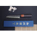 Couteau universel 15cm japonais artisanal Masashi Yamamoto SLD Kuro damas