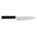 Couteau universel japonais artisanal Yu Kurosaki Fujin 15cm SG2 Damascus 33 couches