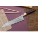 Couteau de chef japonais artisanal martelé Yu Kurosaki senko 24cm acier SG2