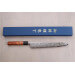 Couteau sujihiki 27cm japonais artisanal Masashi Yamamoto SLD damas