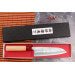 Couteau santoku japonais artisanal Tsunehisa Aogami Super martelé 16,5cm