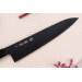 Couteau de chef 21cm japonais Sakai Takayuki Kurokage VG10 manche en wengé