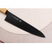 Couteau de chef japonais 21cm Sakai Takayuki Kurokage VG10 manche en chêne brûlé