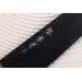Couteau kiritsuke japonais 19cm Sakai Takayuki Kurokage manche en chêne brûlé