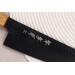 Couteau santoku japonais 17cm Sakai Takayuki Kurokage manche en chêne brûlé