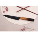 Couteau universel japonais 15cm Sakai Takayuki Kurokage manche en chêne brûlé