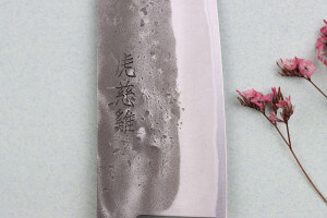 Couteau santoku japonais artisanal Wusaki Nakata Erable BS2 16,5cm manche érable