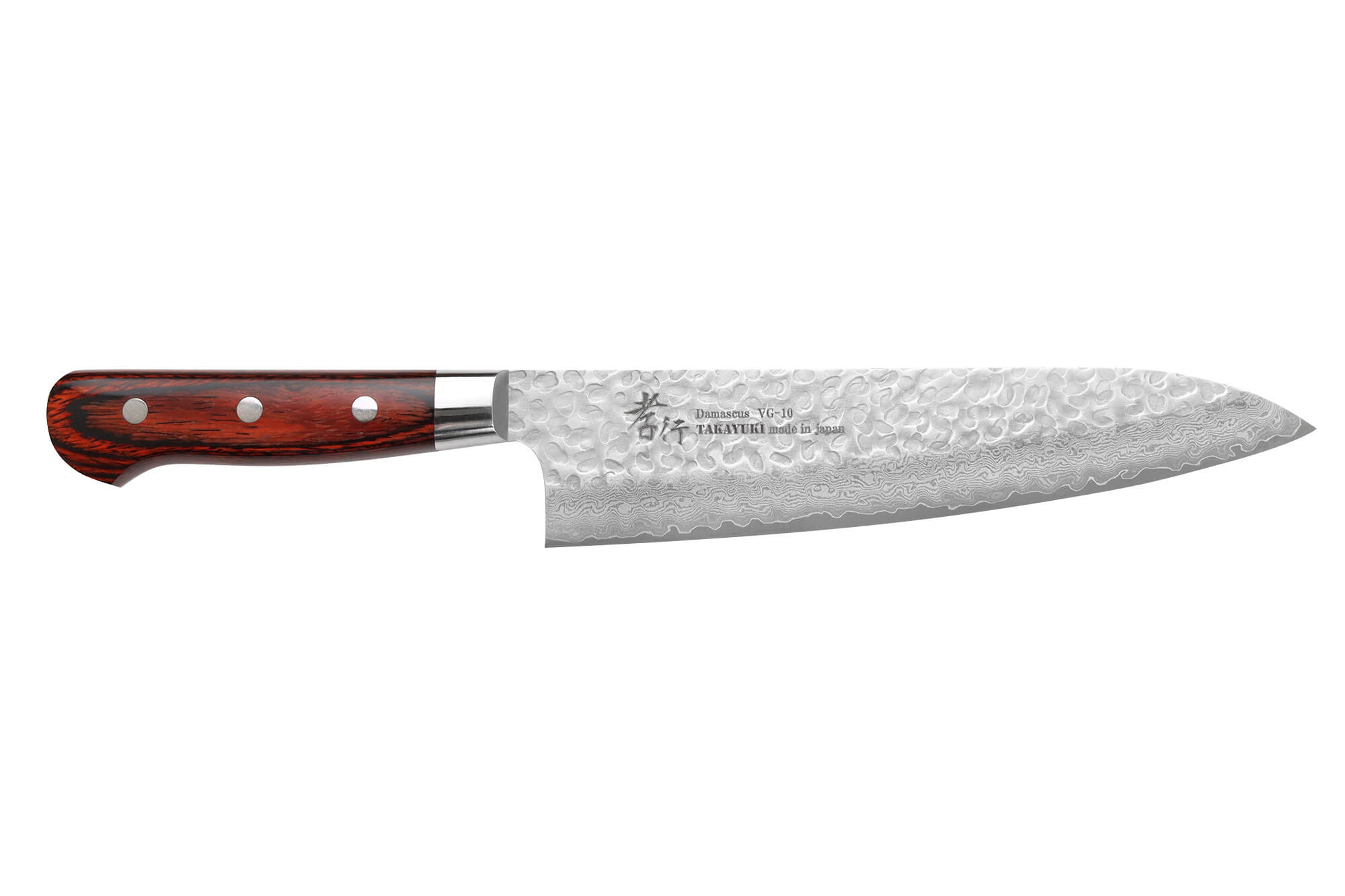 Global knives - G3 - Couteau à découper - 21cm - couteau de cuisine