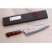 Couteau santoku japonais 18cm Sakai Takayuki Damascus Western 33 couches