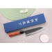 Couteau gyuto 18cm japonais artisanal Masashi Yamamoto BS1 Black Nashiji