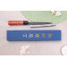 Couteau universel 15cm japonais artisanal Masashi Yamamoto BS1 Black Nashiji