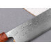 Couteau nakiri 16,5cm japonais artisanal Toshihiro Wakui Aogami 2 damas laminé