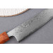 Couteau universel 15cm japonais artisanal Toshihiro Wakui Aogami 2 damas laminé