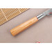 Couteau d'office japonais 8cm Suncraft Senzo Twisted lame Damas VG10