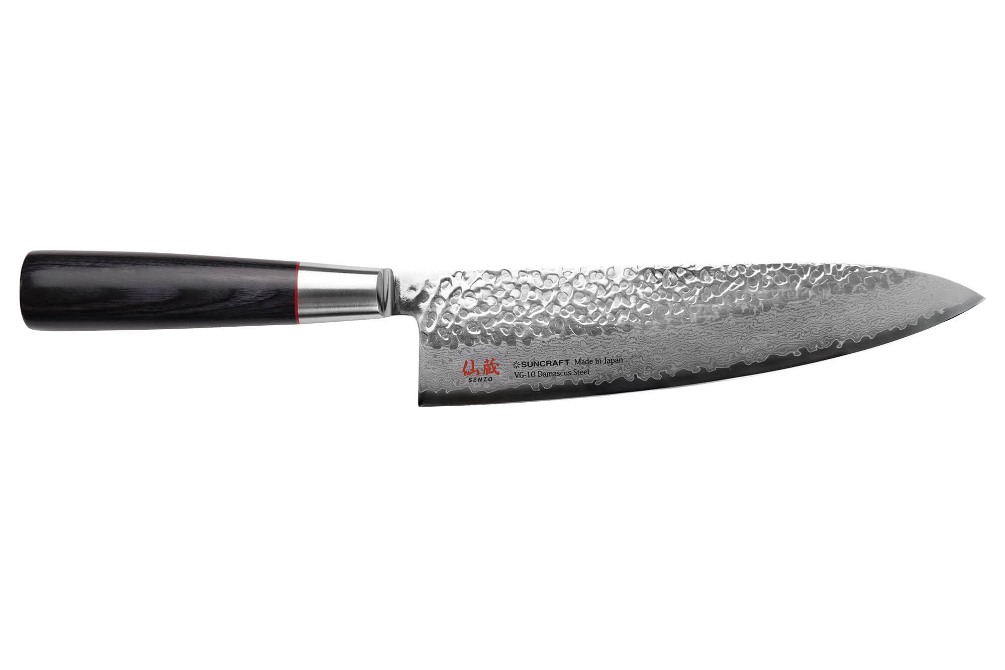 Carbon - Couteau de chef 20 cm martelé avec protection de lame