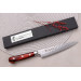 Couteau universel japonais 15cm Sakai Takayuki Damascus Western 33 couches