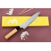 Couteau de chef 21cm japonais artisanal Yuzo Damas VG10