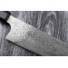 Couteau sujihiki japonais artisanal Takeshi Saji R2 Damas 27cm