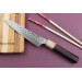 Couteau universel japonais artisanal martelé Yu Kurosaki senko 15cm acier SG2