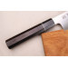 Couteau de chef 24cm japonais artisanal Sukenari ZDP-189 San Maï manche en ébène