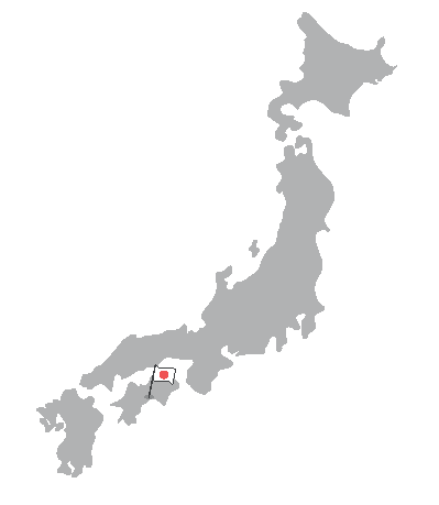 Préfecture de Kochi au Japon