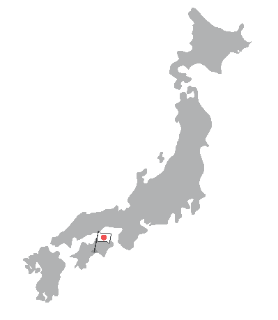 Préfecture de Kochi - Japon
