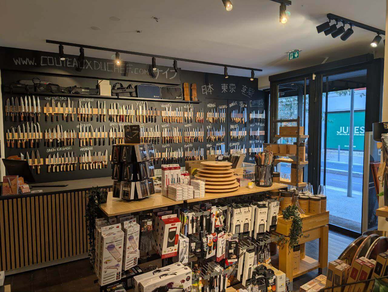 Vitrine Couteauxduchef Nice