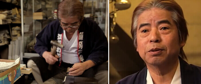 Forgeron Fujiwara Maboroshi sur Couteauxduchef.com